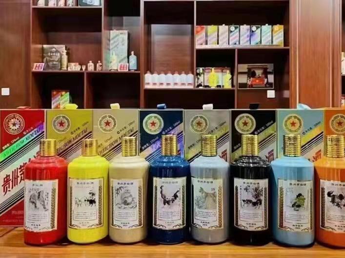 多伦生肖酒回收